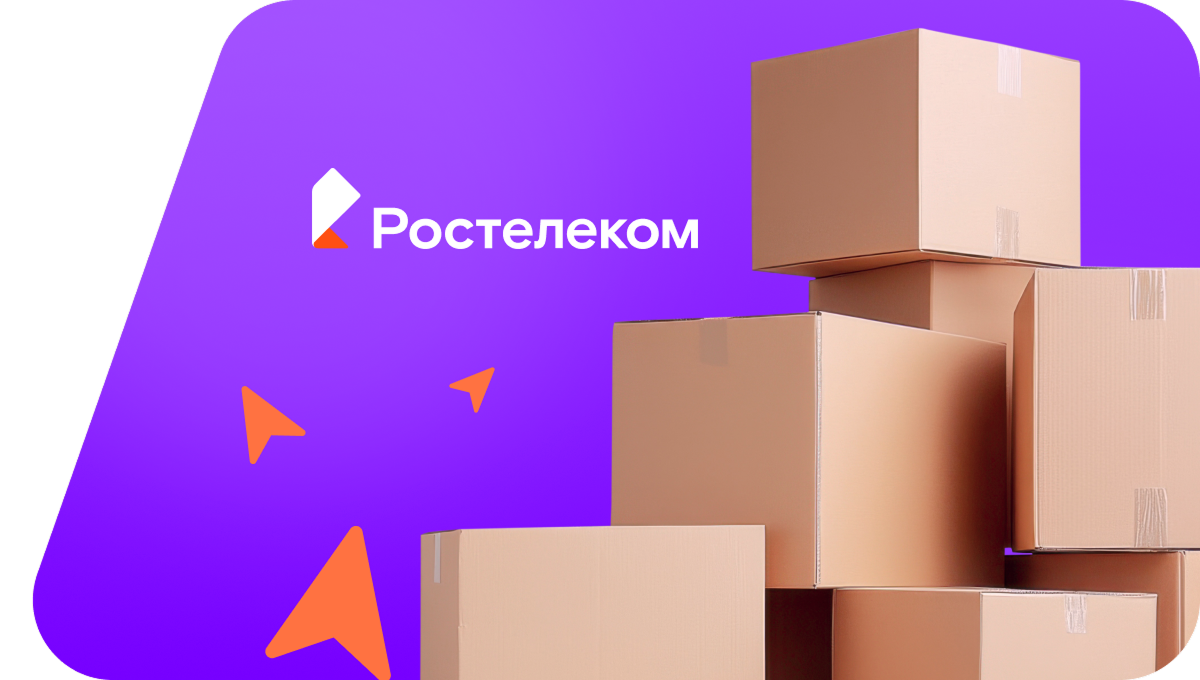 Переезд в новую квартирув деревня Мокеевка (Владимирская область)